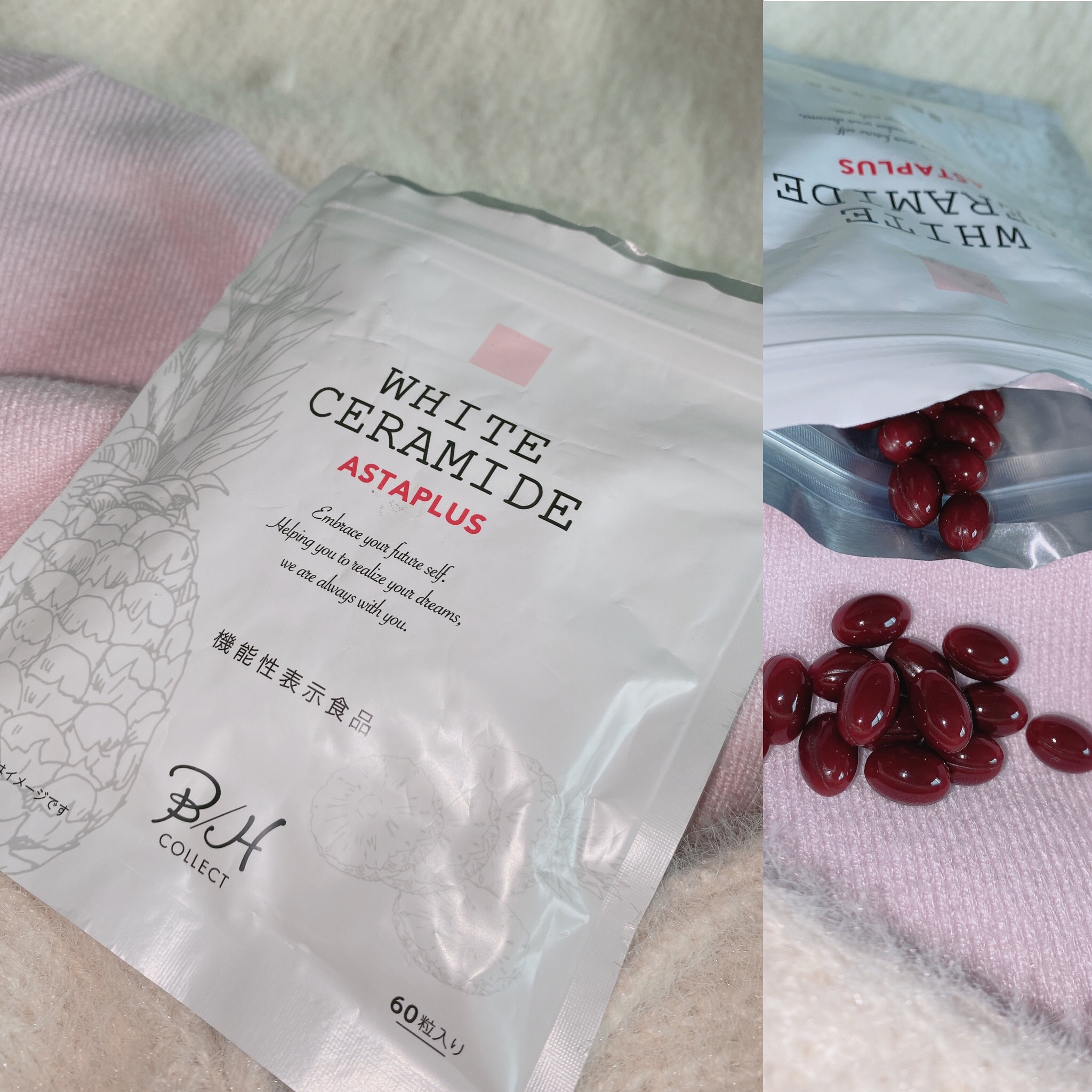 WHITE CERAMIDE ASTAPLUS/B/H COLLECT/美容サプリメントを使ったクチコミ（1枚目）