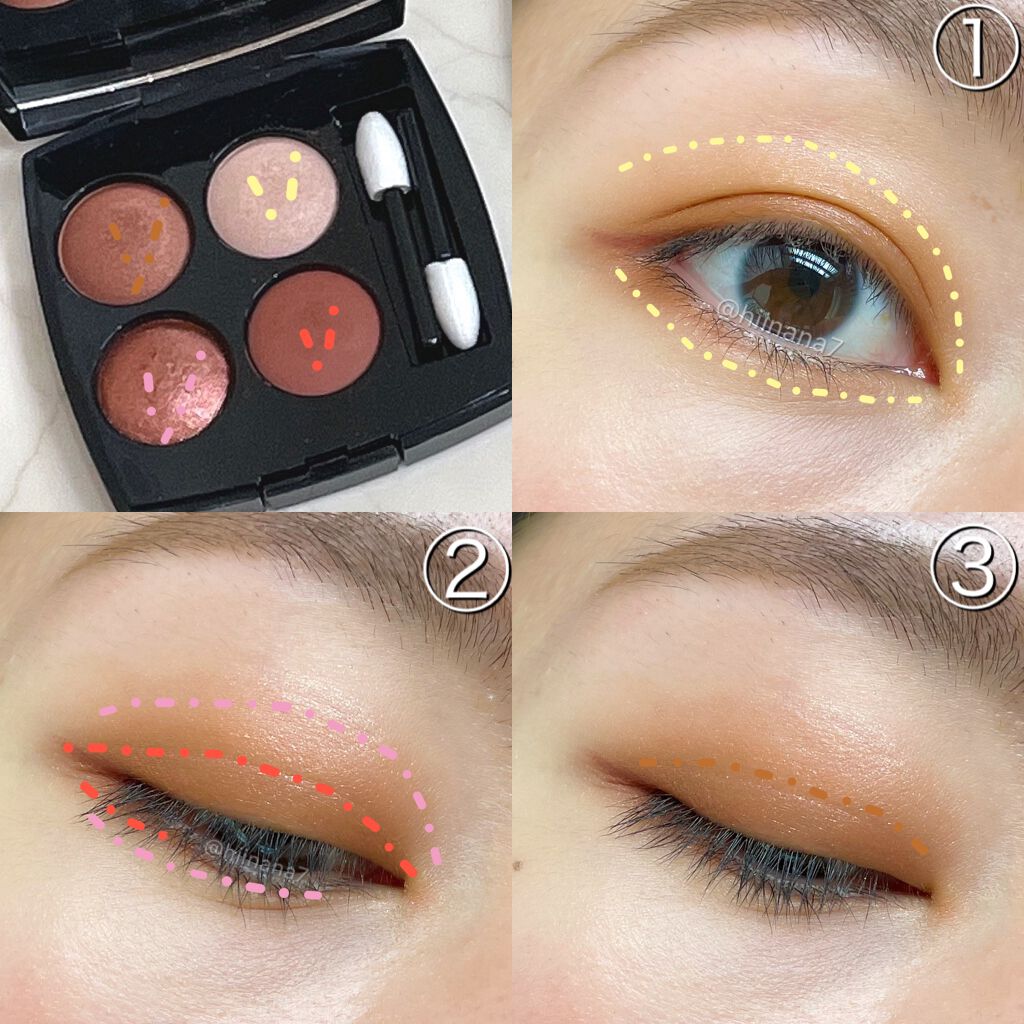 レ キャトル オンブル/CHANEL/アイシャドウパレットを使ったクチコミ(3枚目)