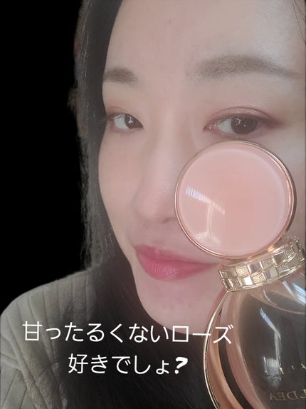 ブルガリ ローズ ゴルデア オードパルファム/BVLGARI/香水(レディース)を使ったクチコミ(2枚目)