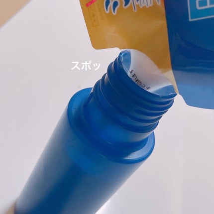 白潤プレミアム 薬用浸透美白乳液/肌ラボ/乳液を使ったクチコミ(3枚目)