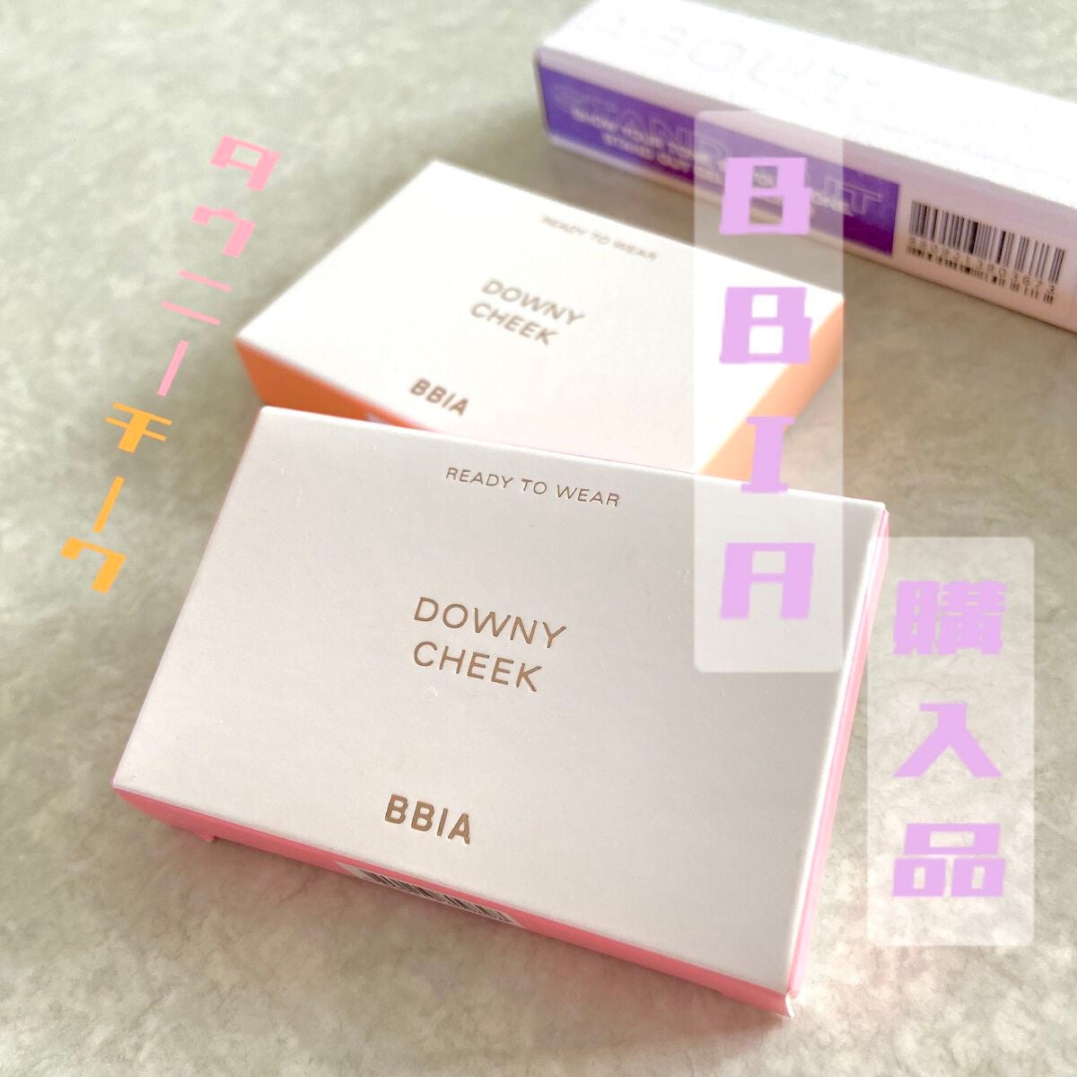 レディトゥーウェアダウニーチーク/BBIA/ジェル・クリームチークを使ったクチコミ(1枚目)