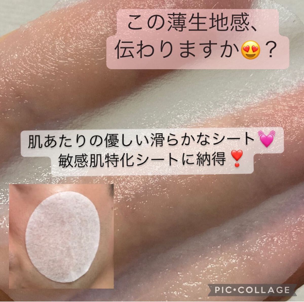 エイシカ365 ブレミッシュカーミングセラム/AESTURA/美容液を使ったクチコミ(3枚目)