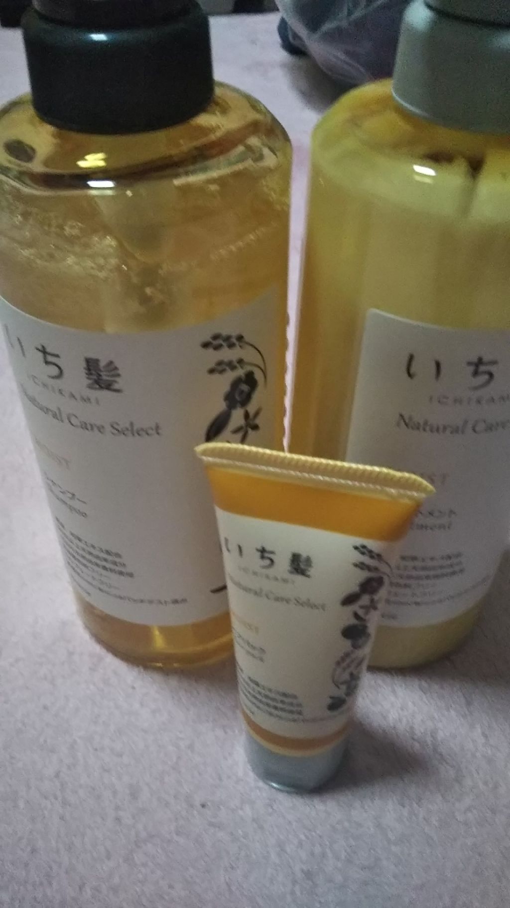 試してみた】いち髪 ナチュラルケアセレクト モイスト ヘアパックの