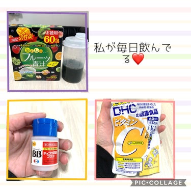 チョコラBBプラス (医薬品)/チョコラBB/その他を使ったクチコミ（1枚目）