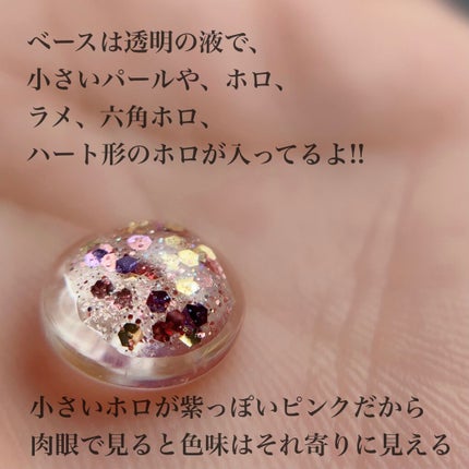 カラフルネイルズ/キャンメイク/マニキュアを使ったクチコミ(3枚目)