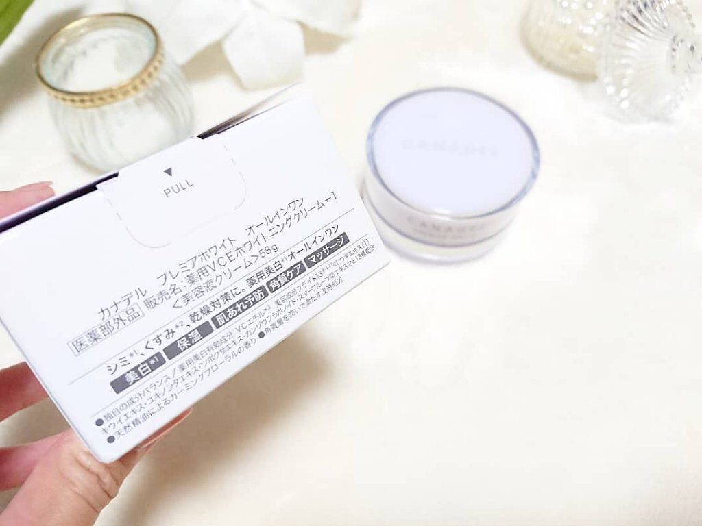 プレミアホワイト オールインワン/CANADEL/オールインワン化粧品を使ったクチコミ(6枚目)