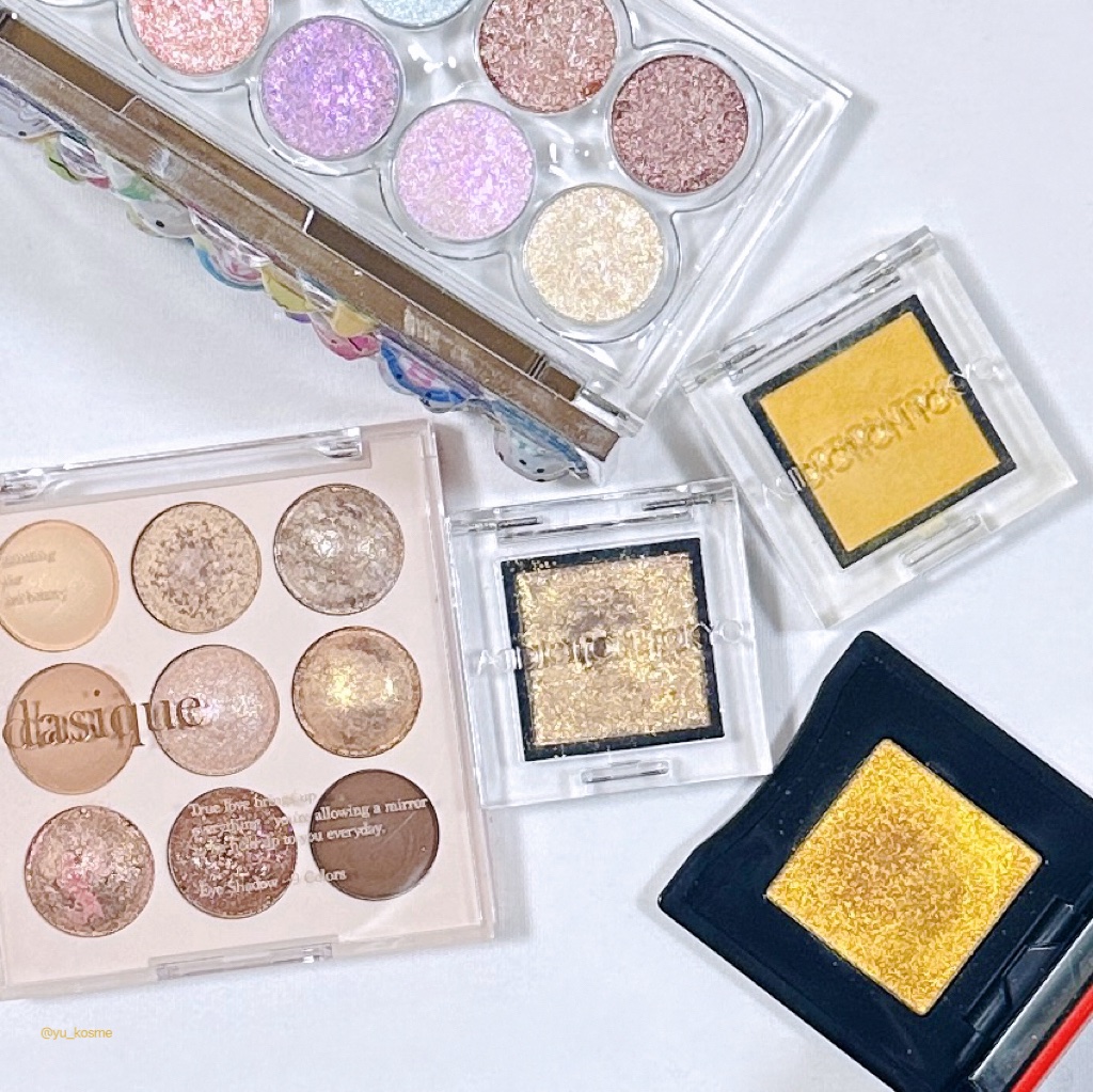 シャドウパレット/dasique/アイシャドウパレットを使ったクチコミ（1枚目）