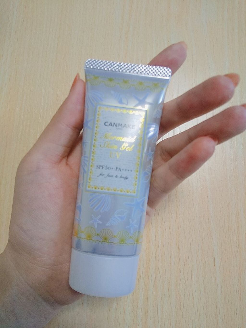 マーメイドスキンジェルUV/キャンメイク/日焼け止めジェルを使ったクチコミ(1枚目)