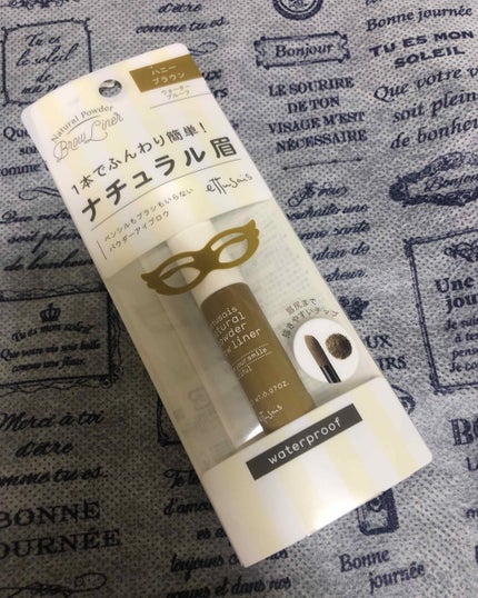 チップオン アイブロー/ettusais/パウダーアイブロウを使ったクチコミ(1枚目)