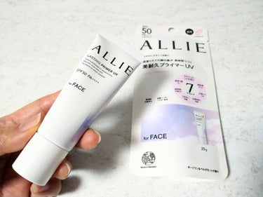 ALLIE様のプロモーションに参加中

ALLIEから2024年2月発売の新商品！
日焼けもメイクよれも気になる季節に使いたいアリィー ラスティングプライマーUV

アリィー ラスティングプライマーUV