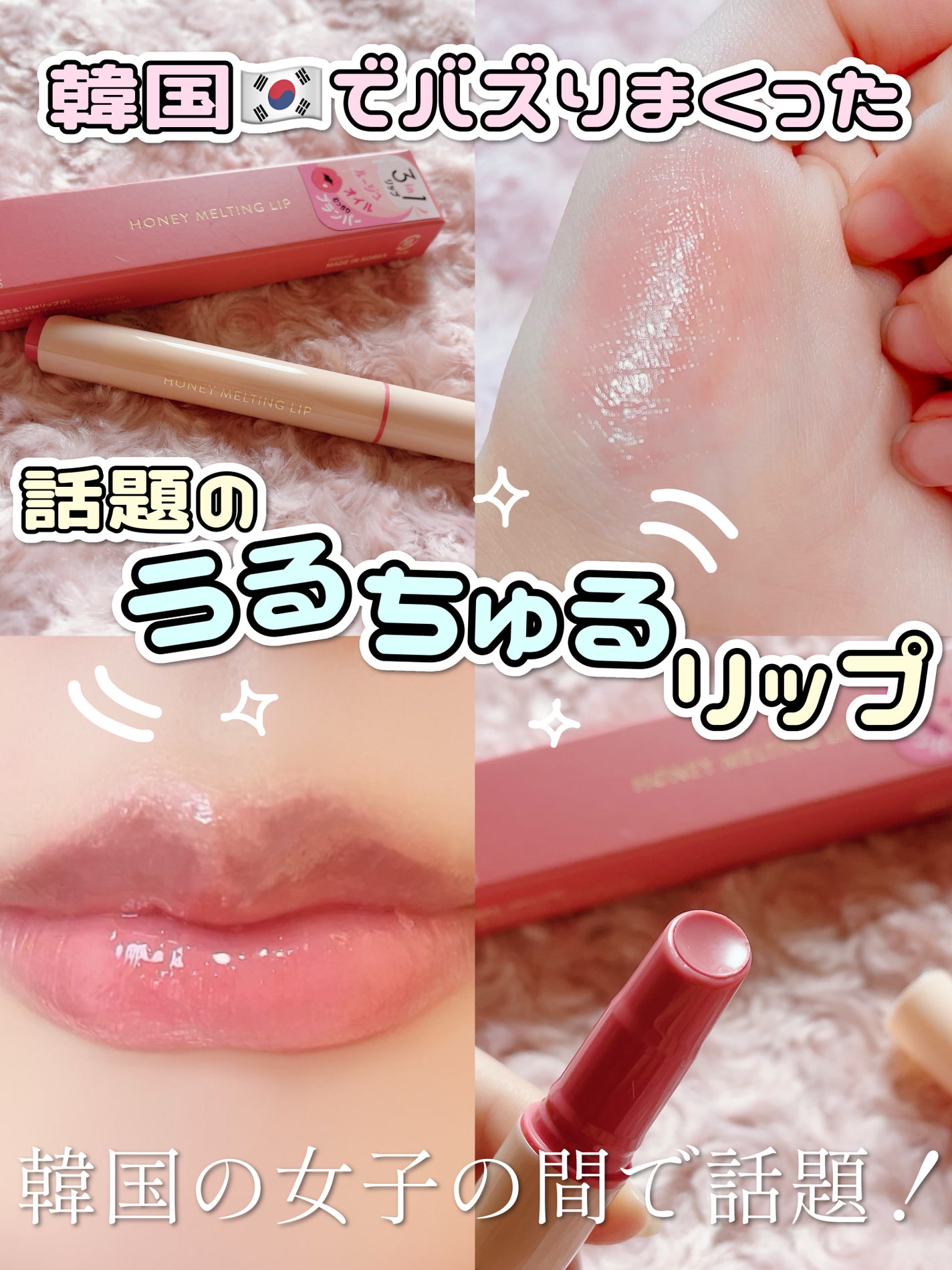 ãããŒã¡ã«ãã£ã³ã°ãªãã/ãã€ãã£ãŒãªãããªãã¯/å£çŽ
ã䜿ã£ãã¯ãã³ãïŒ1æç®ïŒ