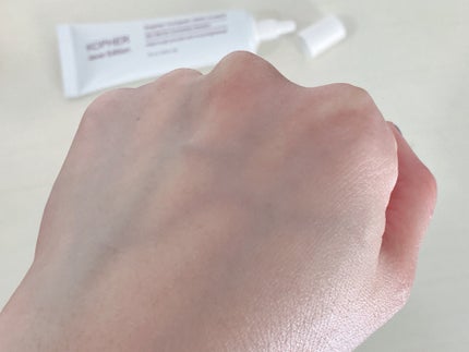 CUREPAIR MELA CREAM /KOPHER/フェイスクリームを使ったクチコミ(5枚目)