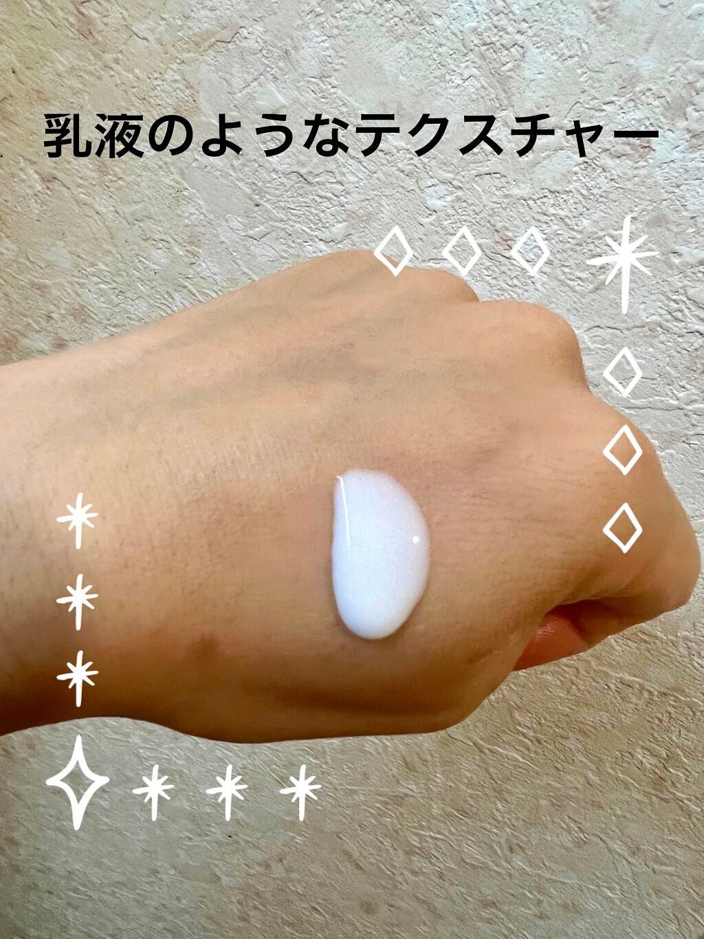 イルミネイティング セラムa/KANEBO/美容液を使ったクチコミ(3枚目)