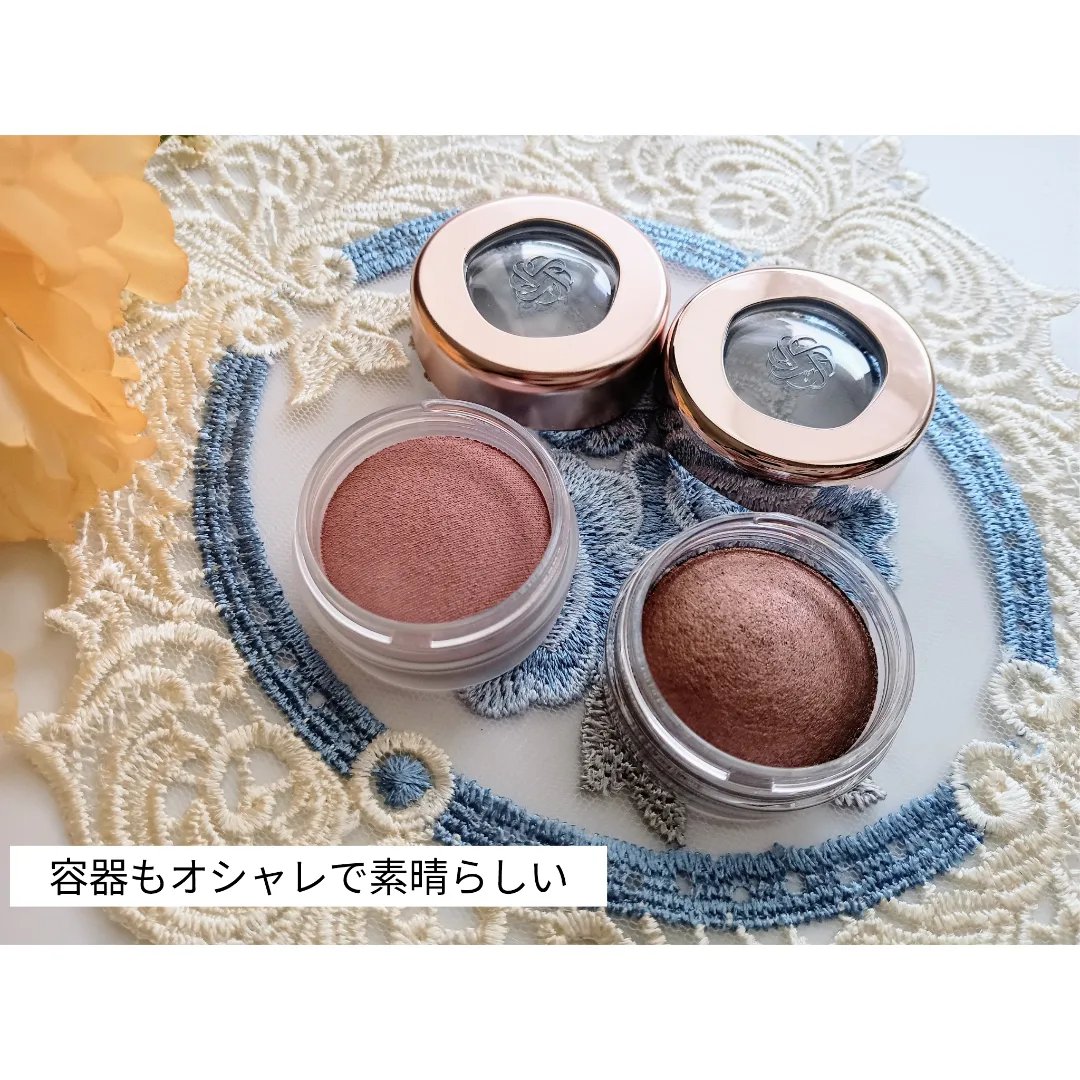 アイグロウジェム スキンシャドウ/DECORTÉ/ジェル・クリームアイシャドウを使ったクチコミ（2枚目）