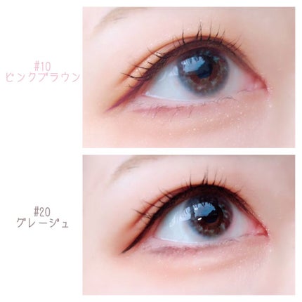 ニュアンスリキッドアイライナー/CEZANNE/リキッドアイライナーを使ったクチコミ(2枚目)