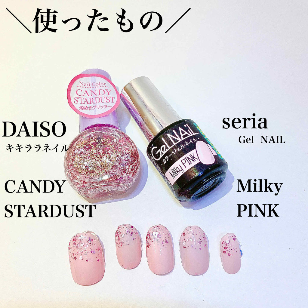 サンリオネイル/DAISO/マニキュアを使ったクチコミ（2枚目）