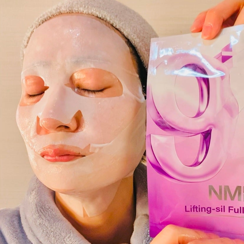 9番 NMNバイオリフトラッピングマスク/numbuzin/シートマスク・パックを使ったクチコミ(4枚目)