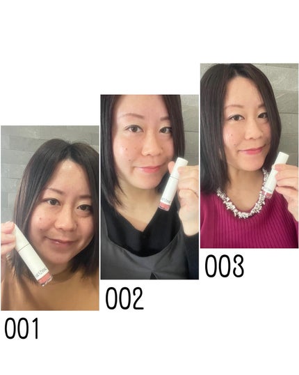 アップトゥーミー ハグマイリップ カラーロックプランパー/up2me/リッププランパーを使ったクチコミ(5枚目)