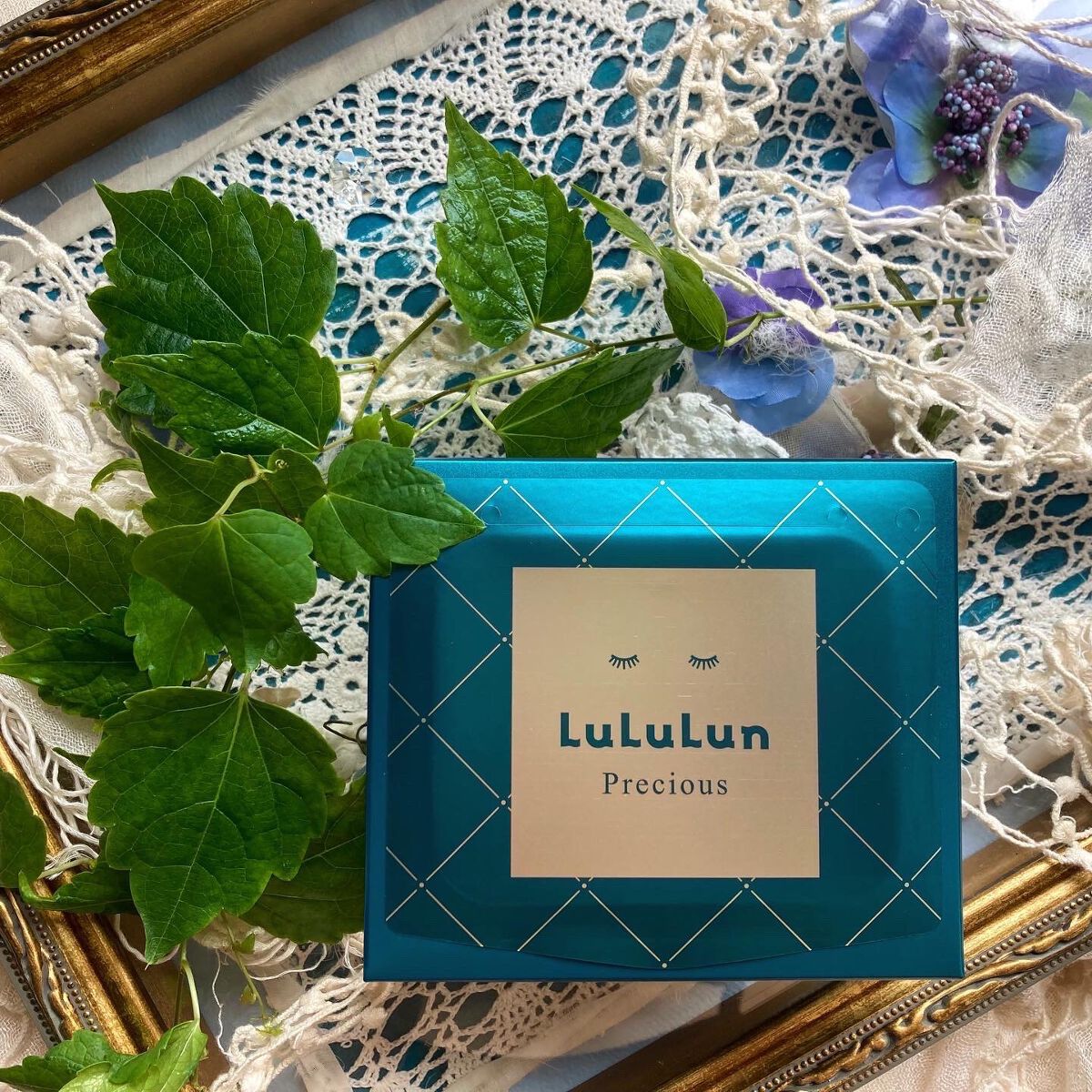 ルルルンプレシャス GREEN(バランス)【旧】/ルルルン/シートマスク・パックを使ったクチコミ（1枚目）