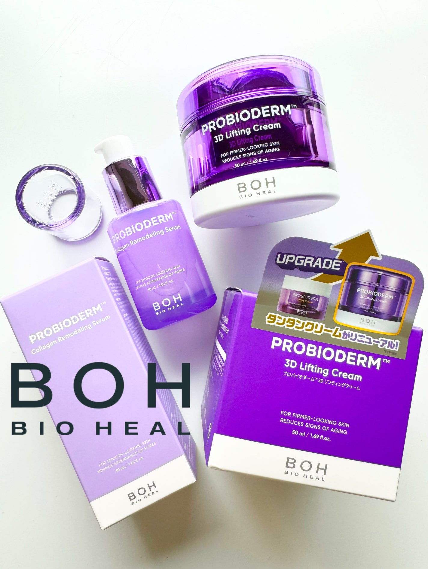 バイオヒールボ プロバイオダーム 3Dリフティングクリーム/BIOHEAL BOH/フェイスクリームを使ったクチコミ(1枚目)