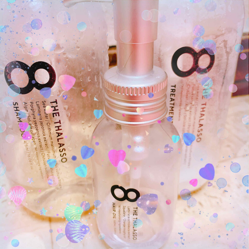 リペアショット＆EXモイスト 美容液オイル/エイトザタラソ/ヘアオイルを使ったクチコミ（1枚目）