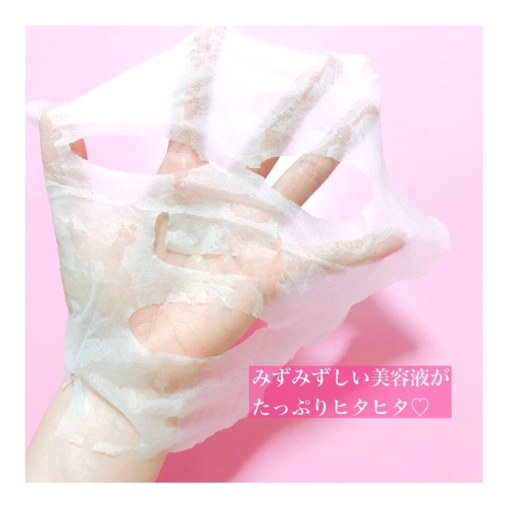 THE CICA 4.0 デイリーマスク/SNP/シートマスク・パックを使ったクチコミ（3枚目）