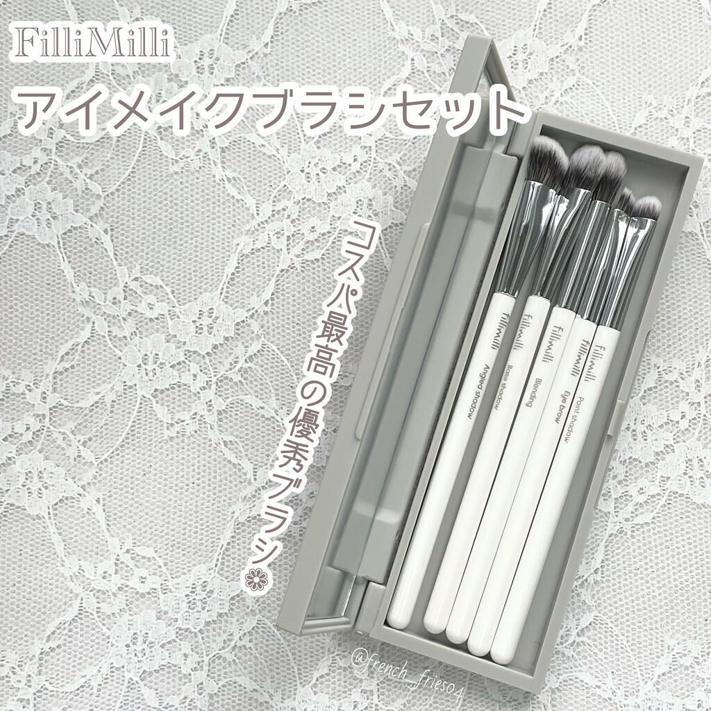fillimilli アイメイクブラシセット/fillimilli/メイクブラシを使ったクチコミ（1枚目）