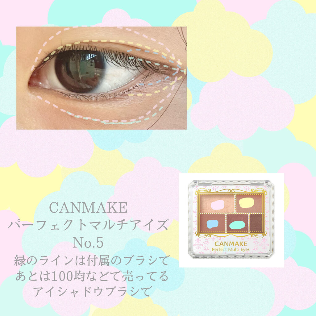 ナチュラル チークN/CEZANNE/パウダーチークを使ったクチコミ（2枚目）