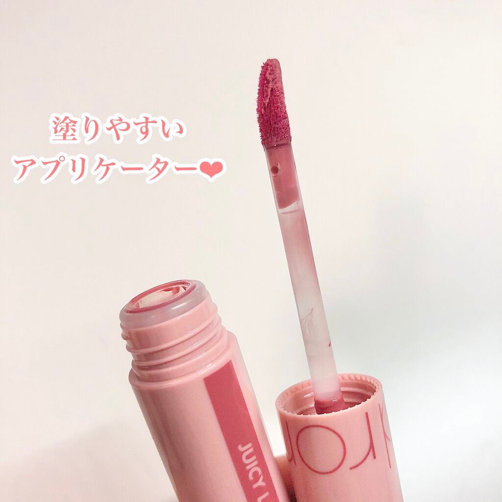 ジューシーラスティングティント/rom&nd/リップティントを使ったクチコミ(4枚目)