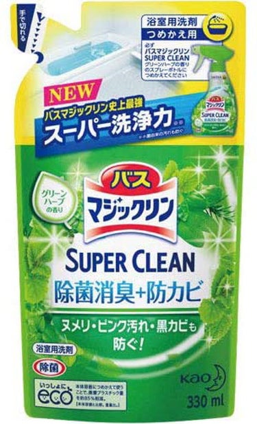 バスマジックリン泡立ちスプレー SUPER CLEAN グリーンハーブの香り つめかえ用 330ml