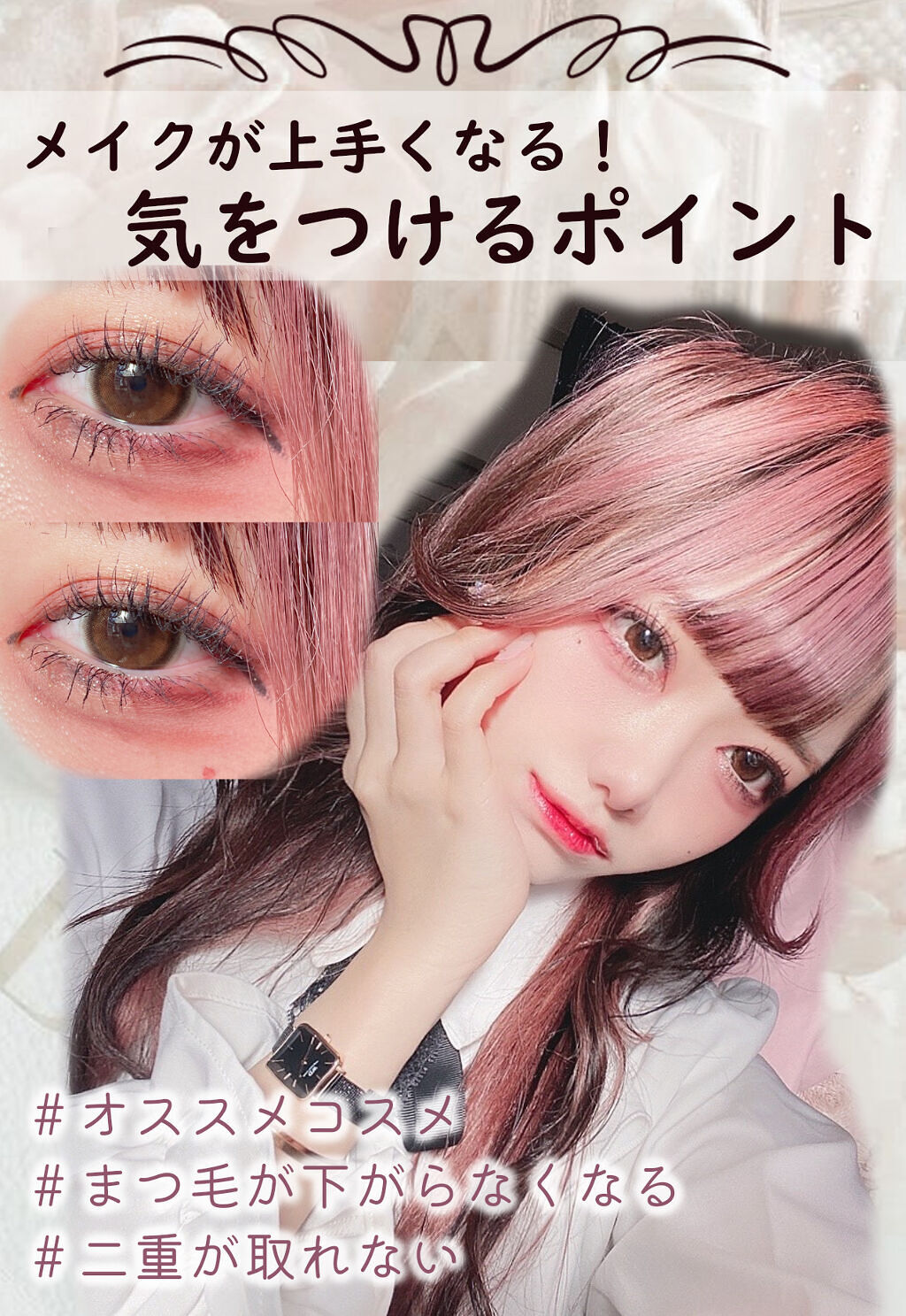 プランプリップケアスクラブ/キャンメイク/リップスクラブを使ったクチコミ（1枚目）