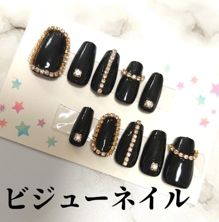 ネイルパーツ/セリア/ネイルチップ・パーツを使ったクチコミ(1枚目)