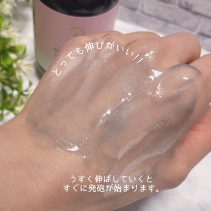 洗顔だけじゃない+パックもできる洗顔料/ONE STONE TWO BIRDS/その他洗顔料を使ったクチコミ(4枚目)
