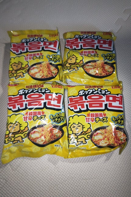 ð»KanonâšçŸåã³ã¹ã¡å³éâºïžè²å å·¥ãªãð on LIPS ãä»åã¯DAISO賌å
¥åã玹ä»ããããšæããŸããæ¥çšåããããŸã..ãïŒ6æç®ïŒ