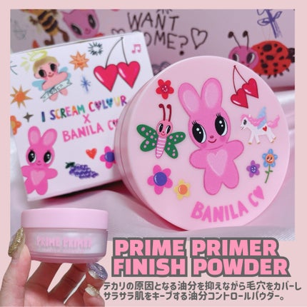 クリーンイットゼロ クレンジングバーム オリジナル/BANILA CO/クレンジングバームを使ったクチコミ(5枚目)