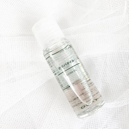 ホホバオイル/無印良品/ボディオイルを使ったクチコミ(1枚目)