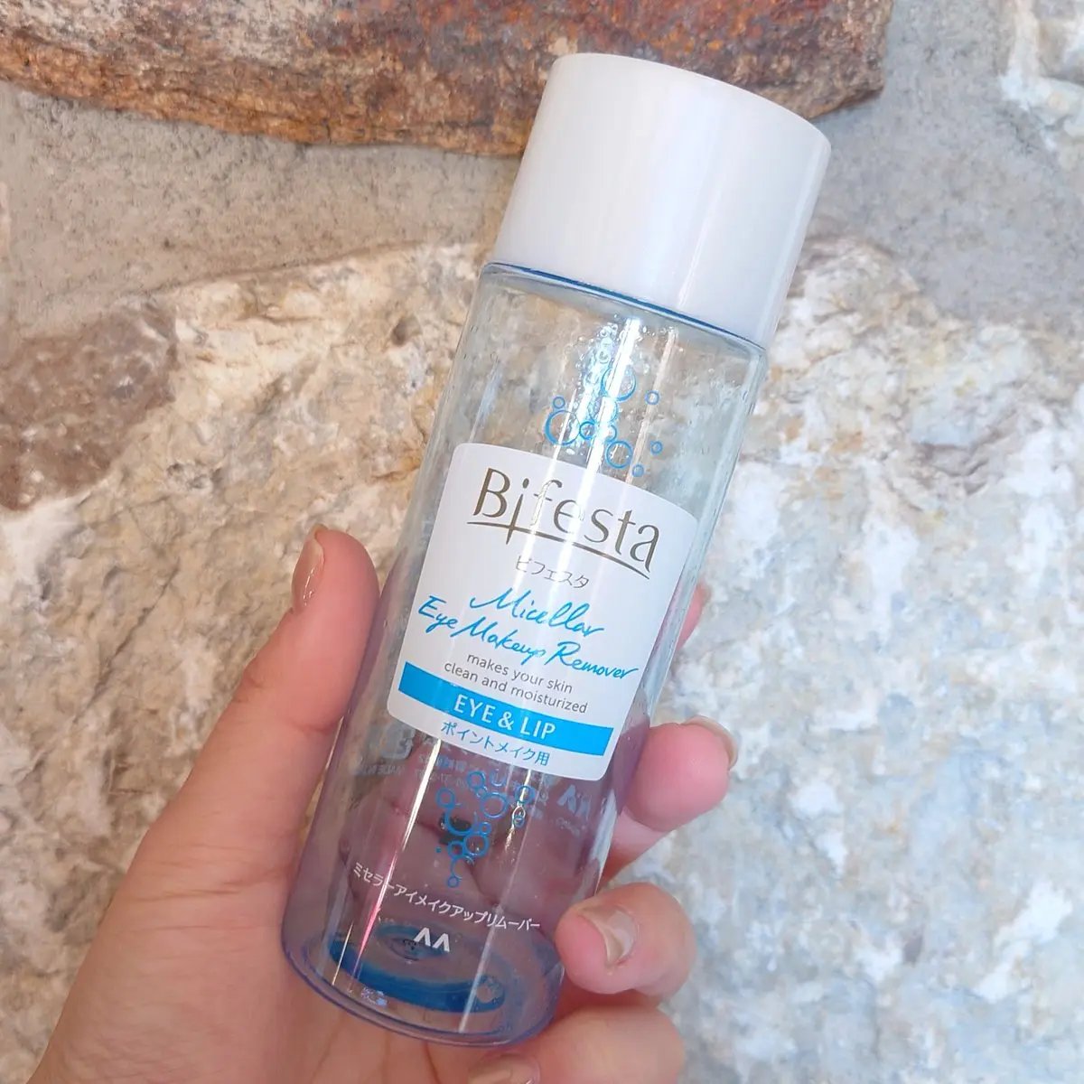 ミセラーアイメイクアップリムーバー/ビフェスタ/ポイントメイクリムーバーを使ったクチコミ（1枚目）