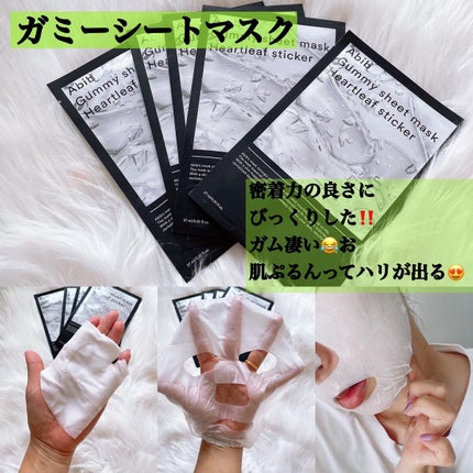 弱酸性pHシートマスク ドクダミフィット/Abib /シートマスク・パックを使ったクチコミ(4枚目)