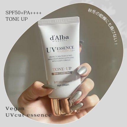 ãŠã©ãŒã¿ãã«ããŒã³ã¢ãããµã³ã¯ãªãŒã /ãã«ã/æ¥çŒãæ¢ãã¯ãªãŒã ã䜿ã£ãã¯ãã³ãïŒ1æç®ïŒ