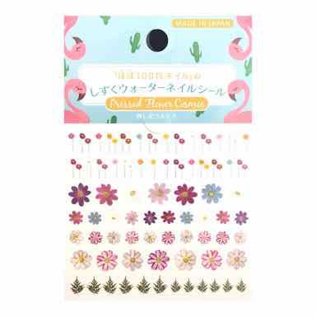 AC ネイルエナメル M/AC MAKEUP/マニキュアを使ったクチコミ（3枚目）