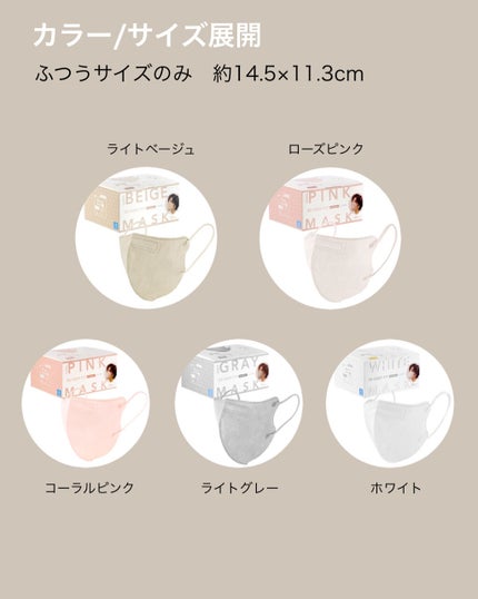 ããã¿ãð§žð¹ on LIPS ãç»æçãªãã¹ã¯ã¹ããããŒä»ãðââïžè²å³ã䜿ãããããŠè¯ãã£ã..ãïŒ6æç®ïŒ