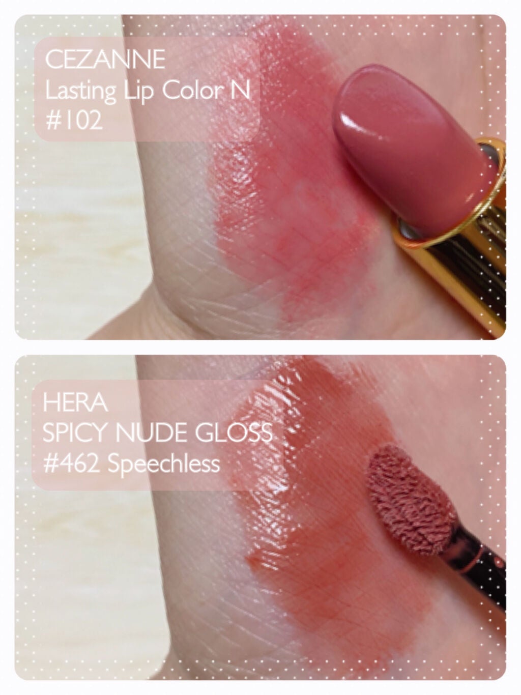 リップスティック/M・A・C/口紅を使ったクチコミ(5枚目)