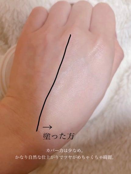 3番 ノーファンデ陶器肌トーンアップクッション/numbuzin/クッションファンデーションを使ったクチコミ(2枚目)