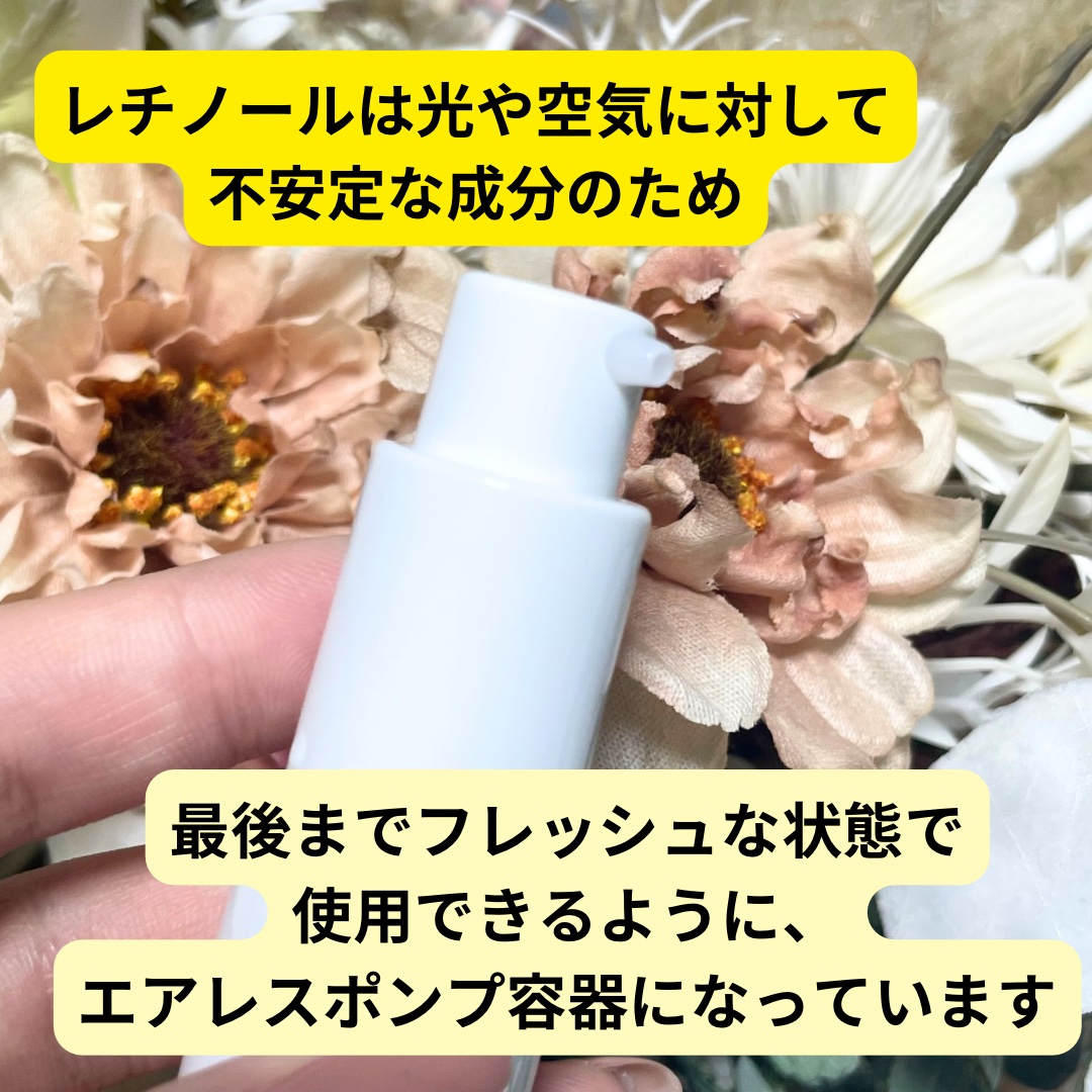 ABC-Gリペアセラム/ドクターケイ/美容液を使ったクチコミ（2枚目）