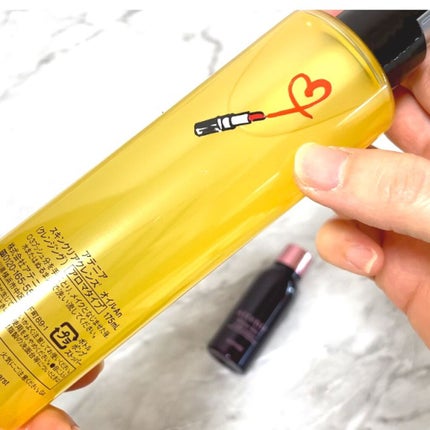 スキンクリア クレンズ オイル アロマタイプ/アテニア/オイルクレンジングを使ったクチコミ(3枚目)