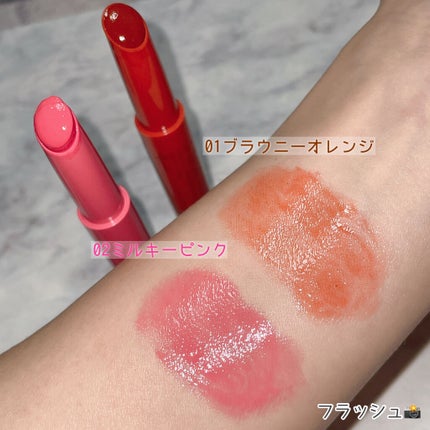 エテュセ リップエディション(プランパー)リッチスタイル/ヘルシースタイル/ettusais/リップケアを使ったクチコミ(8枚目)