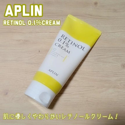 レチノール0.1クリーム/APLIN/フェイスクリームを使ったクチコミ(1枚目)