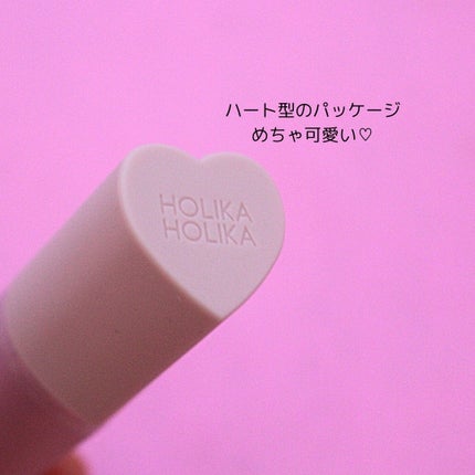 ハートクラッシュ ベアグレイズティント/HOLIKA HOLIKA/リップティントを使ったクチコミ(3枚目)