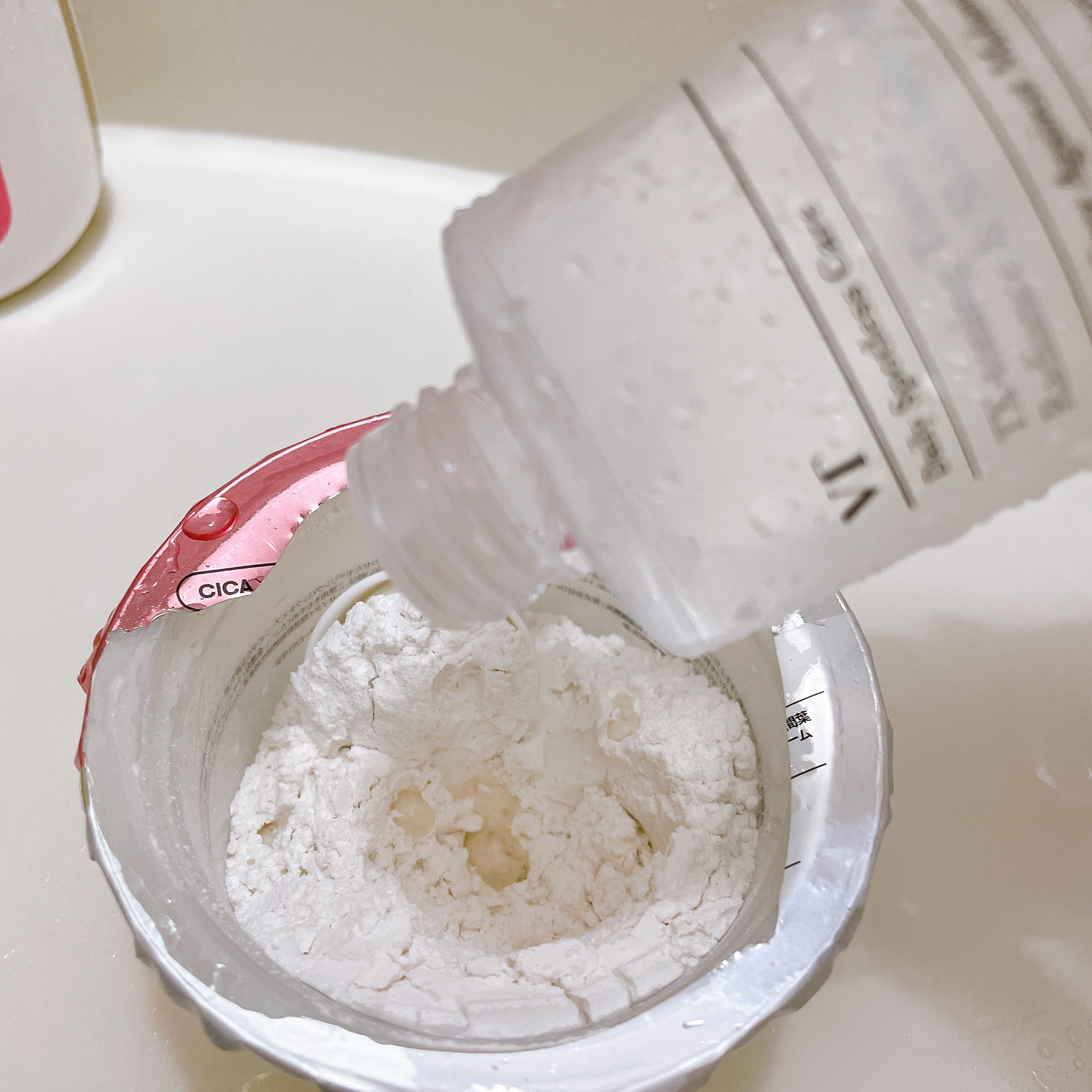 リードルショットEX CICAモデリングパック/VT/シートマスク・パックを使ったクチコミ（3枚目）