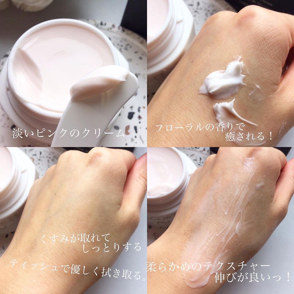 manamiのクチコミ「スキンケアを至福の時に😌🛁
.
.
コスメデコルテ
AQマッサージクリーム
.
リッチな感触で.....」（3枚目）